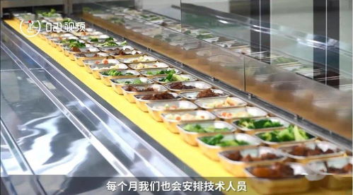 上海一中学机器人食堂走红，网友留言妙趣横生