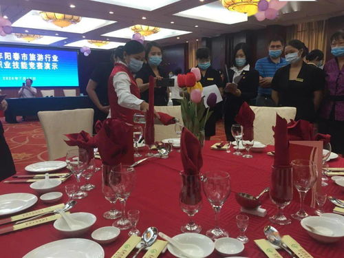 练技能,展风采 中餐服务之美