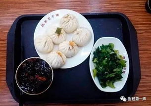 专家称共有产权房难撼房价，明星跨界发声引热议