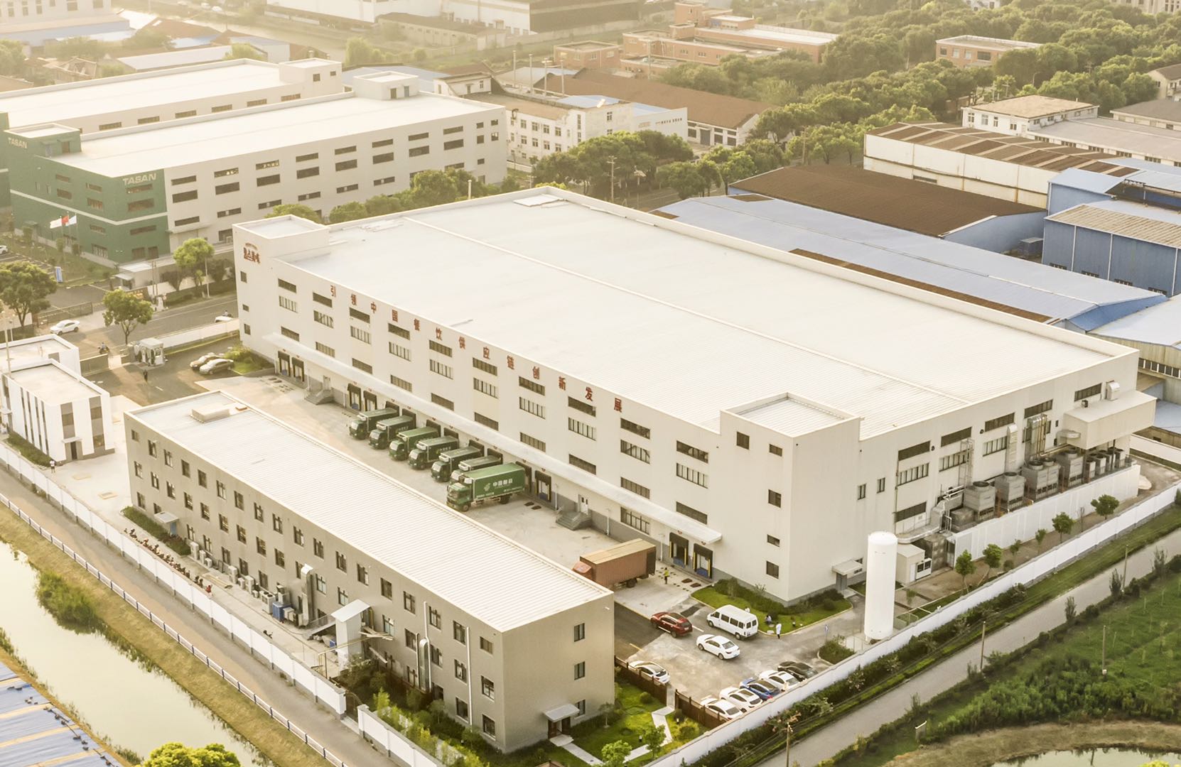 宝山罗泾基地开业，国内餐饮供应链新模式引领中餐服务变革